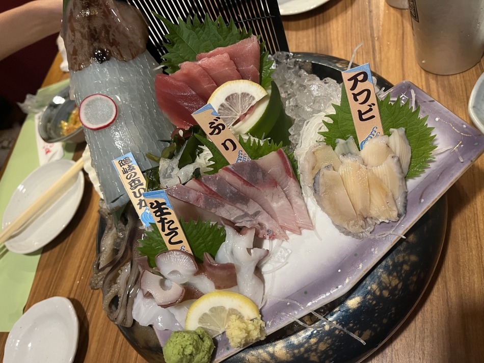 おーさーかーなー🍣🐟