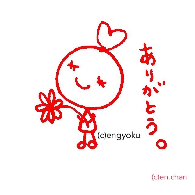 🌸出勤します🌸