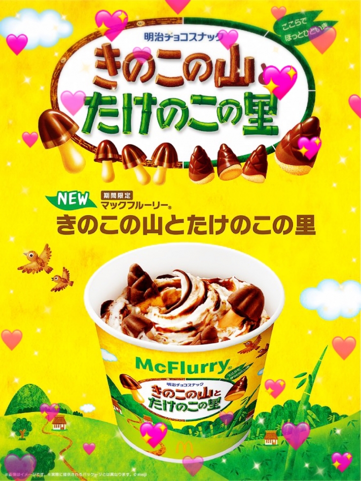 CLUB WONDER日記1571144