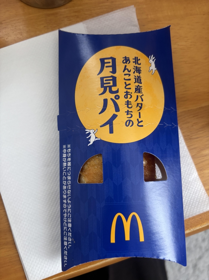 CLUB Reve日記1762870