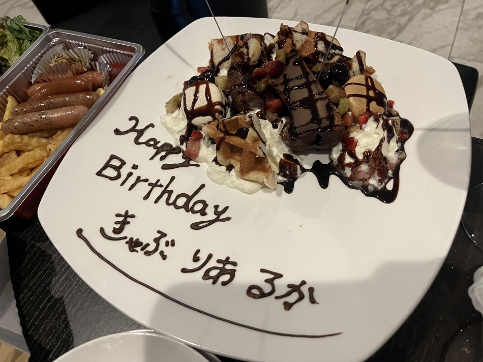 club purege日記1072988