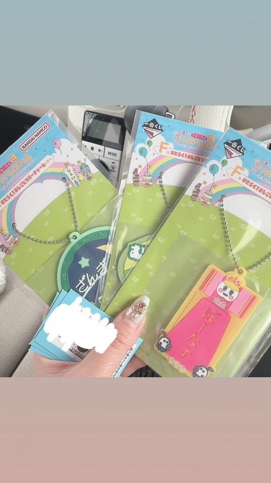 たまたまたまたまたまごっち