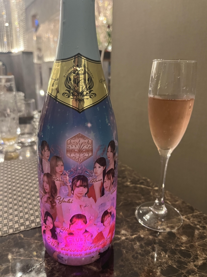 やっと出勤です⋆⸜🔔⸝‍⋆