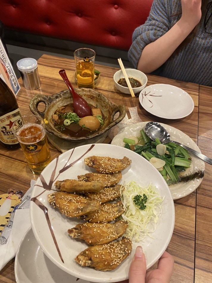 一条 葵