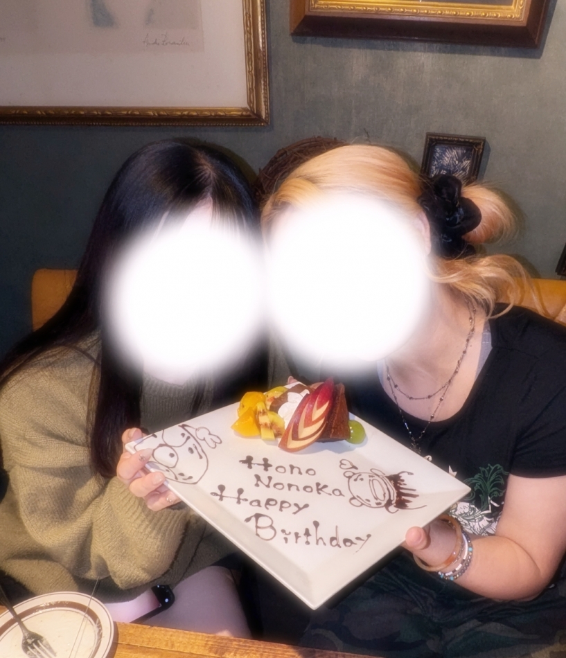 レトロ広場　わいわい日記1500178