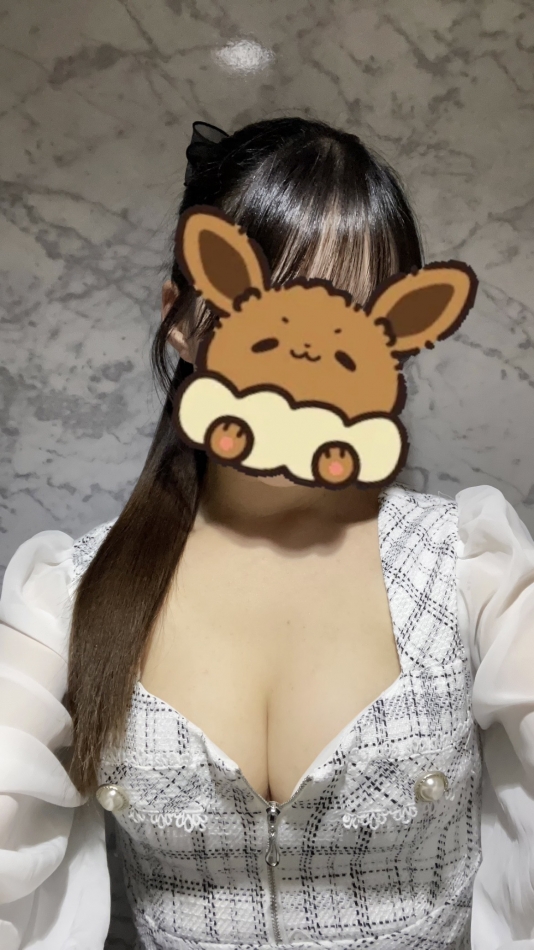 一条 葵