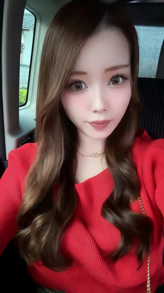 Rin