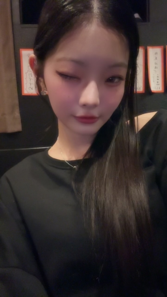一条 葵