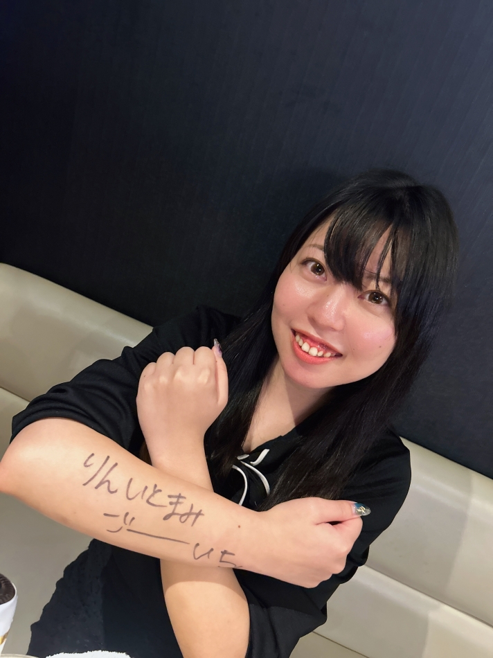 またまたさほちゃん♡