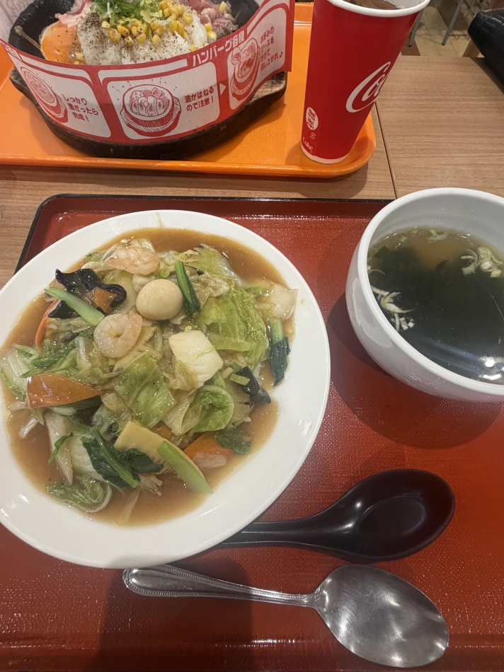 JEUNESSE日記1746801