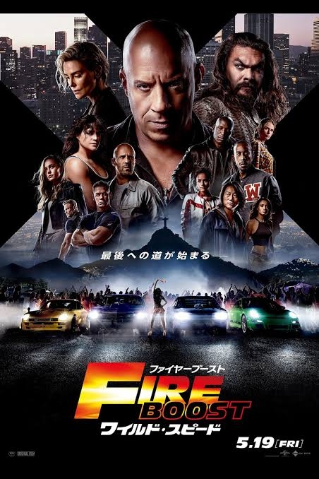 ワイスピみてきたよ👀