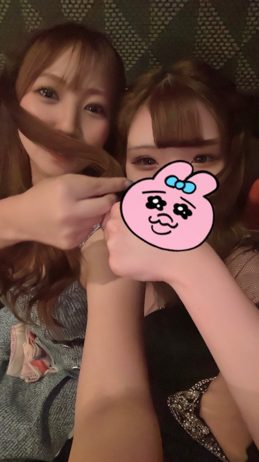 おそろいぱんちゅ