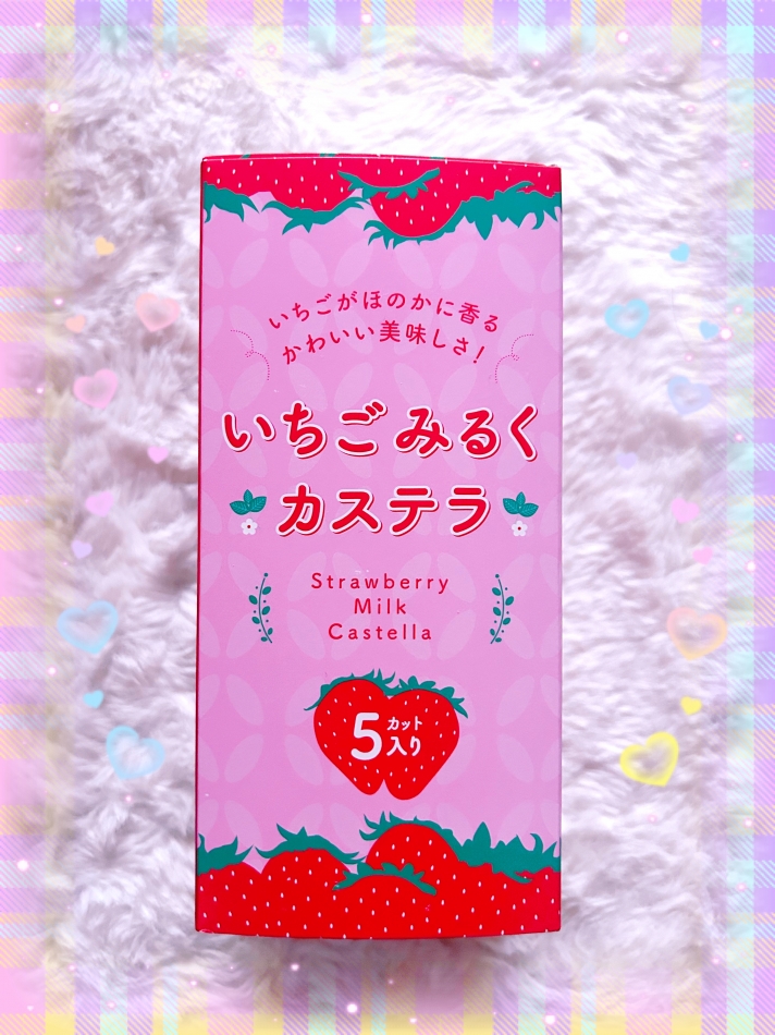 CLUB WONDER日記1653741