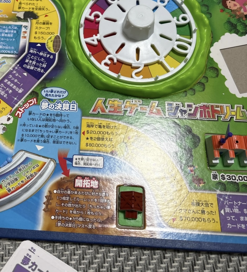 最近のお気に入り😺