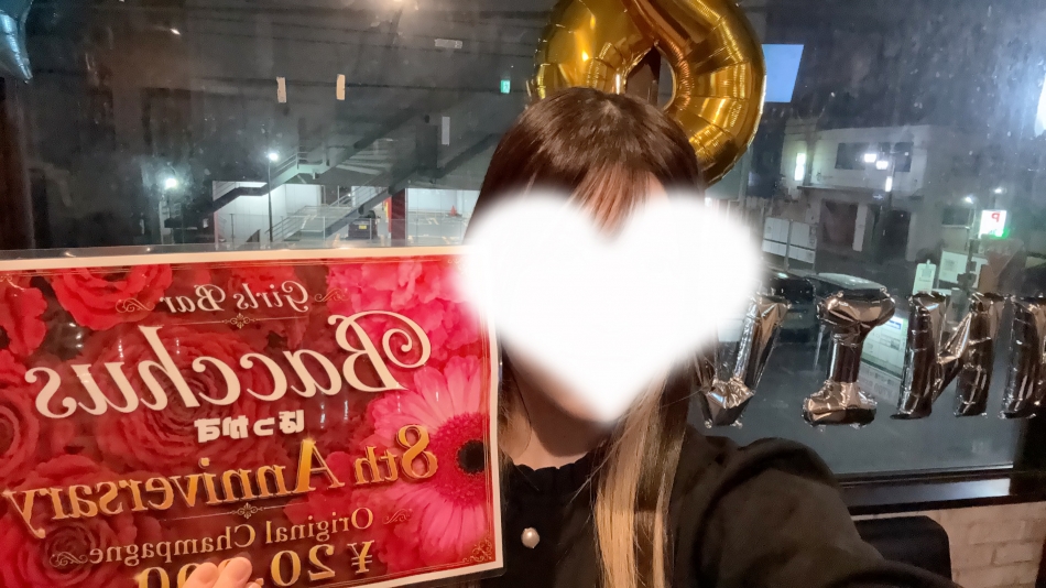 一条 葵