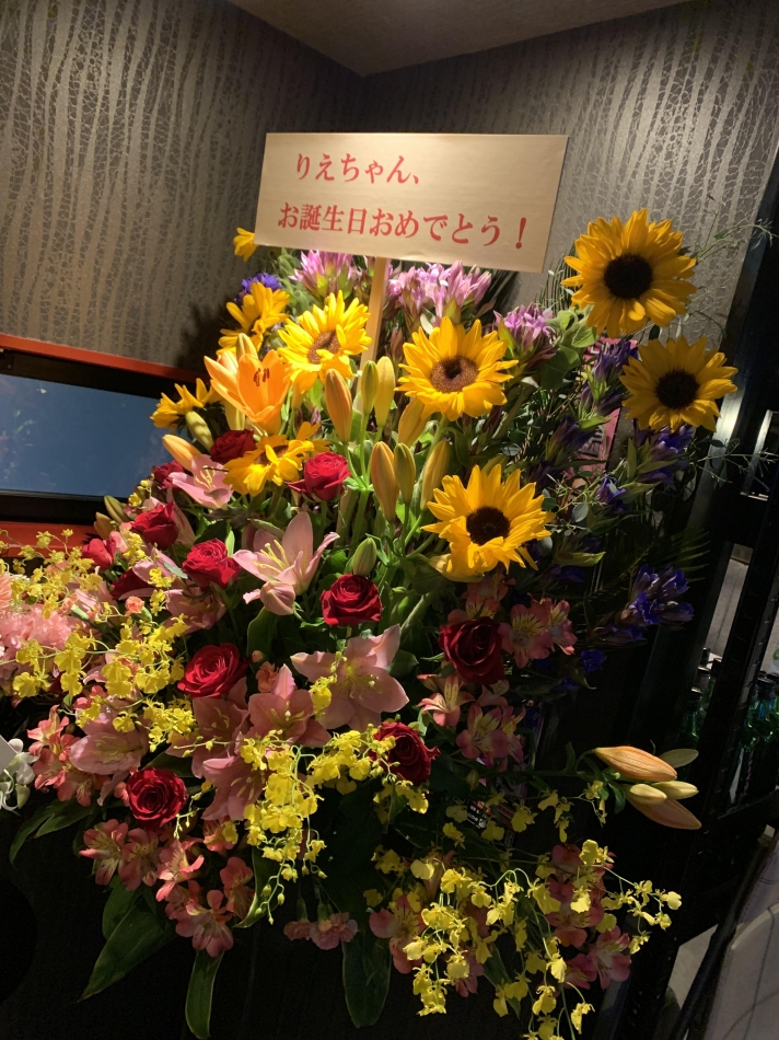 マスカッツ日記979916