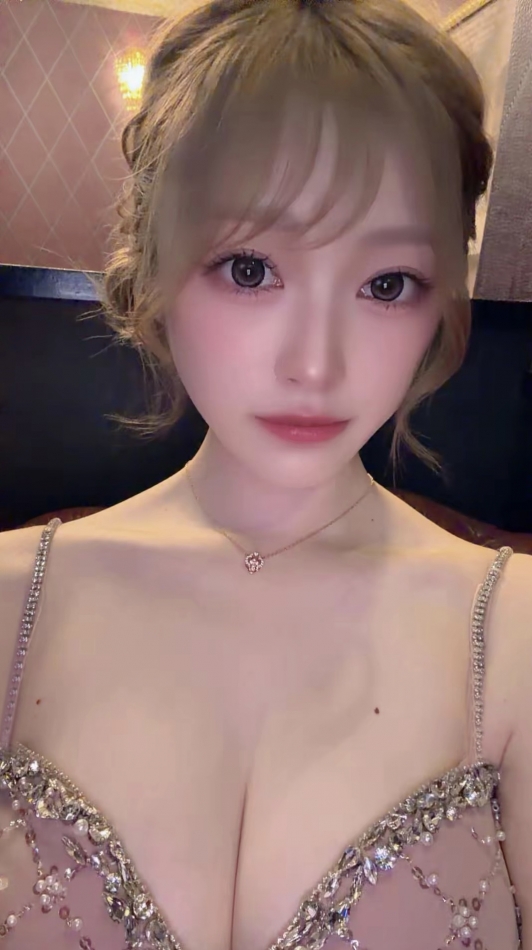 NANA