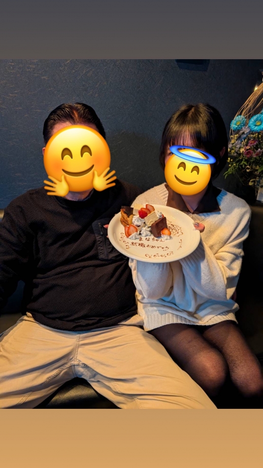 嬉しい╰(*´︶`*)╯♡