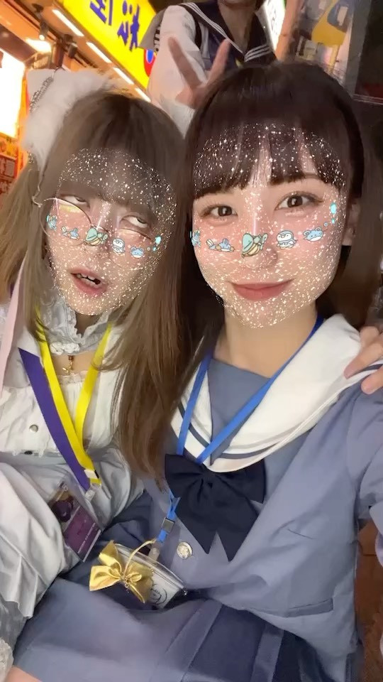 みりおん ホットニュース 28591