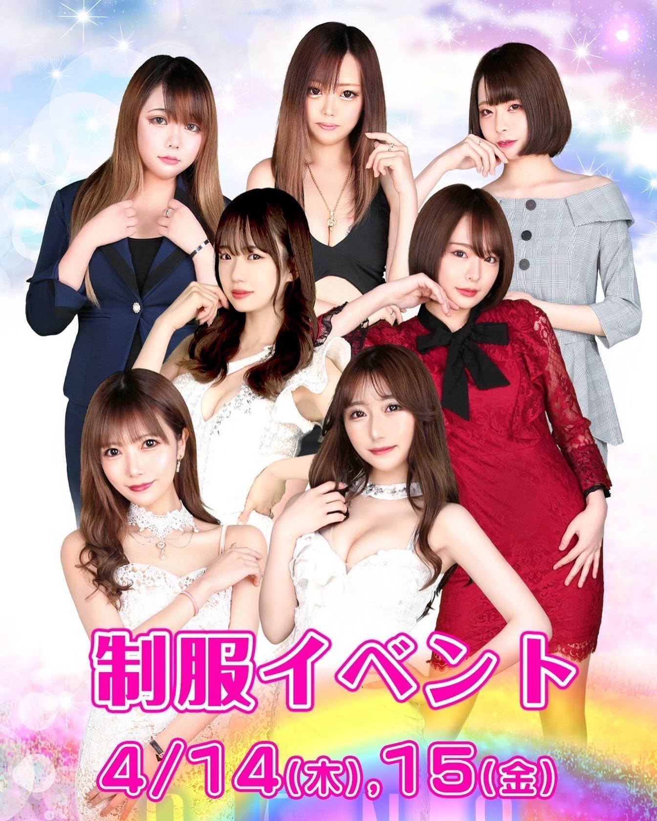 SENS ホットニュース 28941