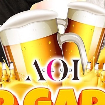 CLUB AOI ホットニュース 29047