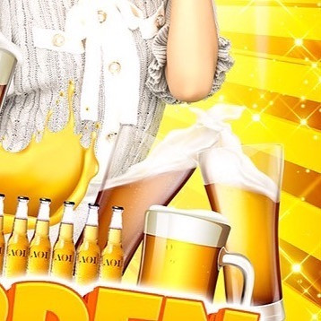 CLUB AOI ホットニュース 29048