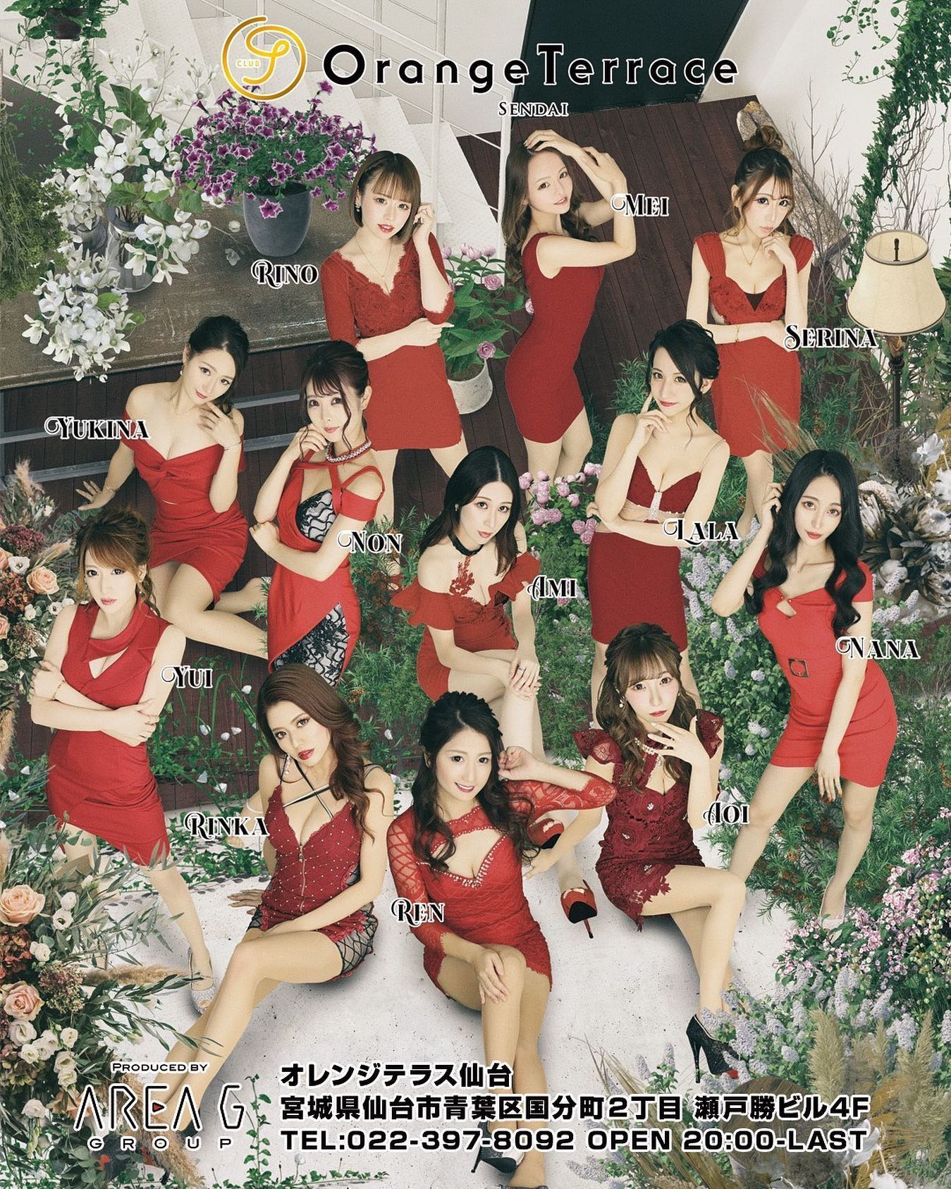 .
.
ふふふ( ◠‿◠ )
.
.
#仙台 #国分町 #オレンジテラス仙台