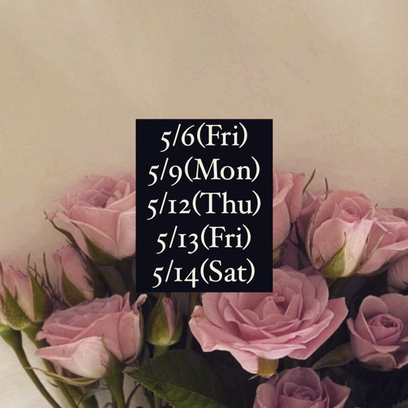.
何年もＧＷ無関係な仕事をしているから、この時期の街中の混雑は想像がつかないんだけど、ニュースを見たら何処も大賑わいで凄かったんだねぇ～🌷
.
ＧＷ明けのシフトはこんな感じです！
みんな仕事帰りにでも顔見せに来てね～🌟
.
.
.
#キャバ #キャバクラ #寧々シフト #シフト #出勤 #キャバ嬢 #神楽坂 #神楽坂ロッタ #飯田橋 #キャバクラ求人 #キャバキャバ #ショートカット女子 #ショートカット #新宿 #歌舞伎町 #夜職 #お酒好きな人と繋がりたい #いいね返し #フォローしてね #寧々シフ