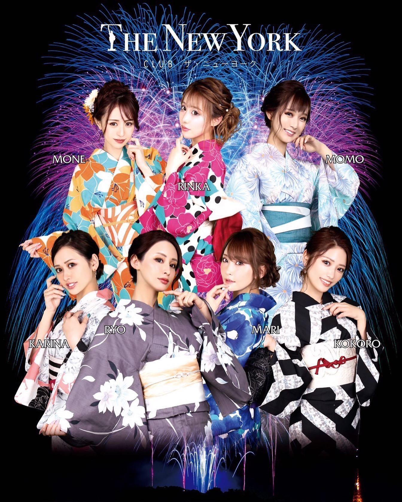 .
気づいたらもー8月🎐.*
今年は花火大会いきたいな🎆
.
今月もよろしくお願いします( ᐢ. ̫ .ᐢ )
.
#仙台 #国分町
#ザニューヨーク #エリアg
#キャバクラ #ヘアメイク #浴衣  #花火