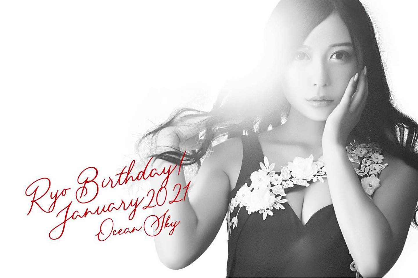 Ocean Sky日記782663