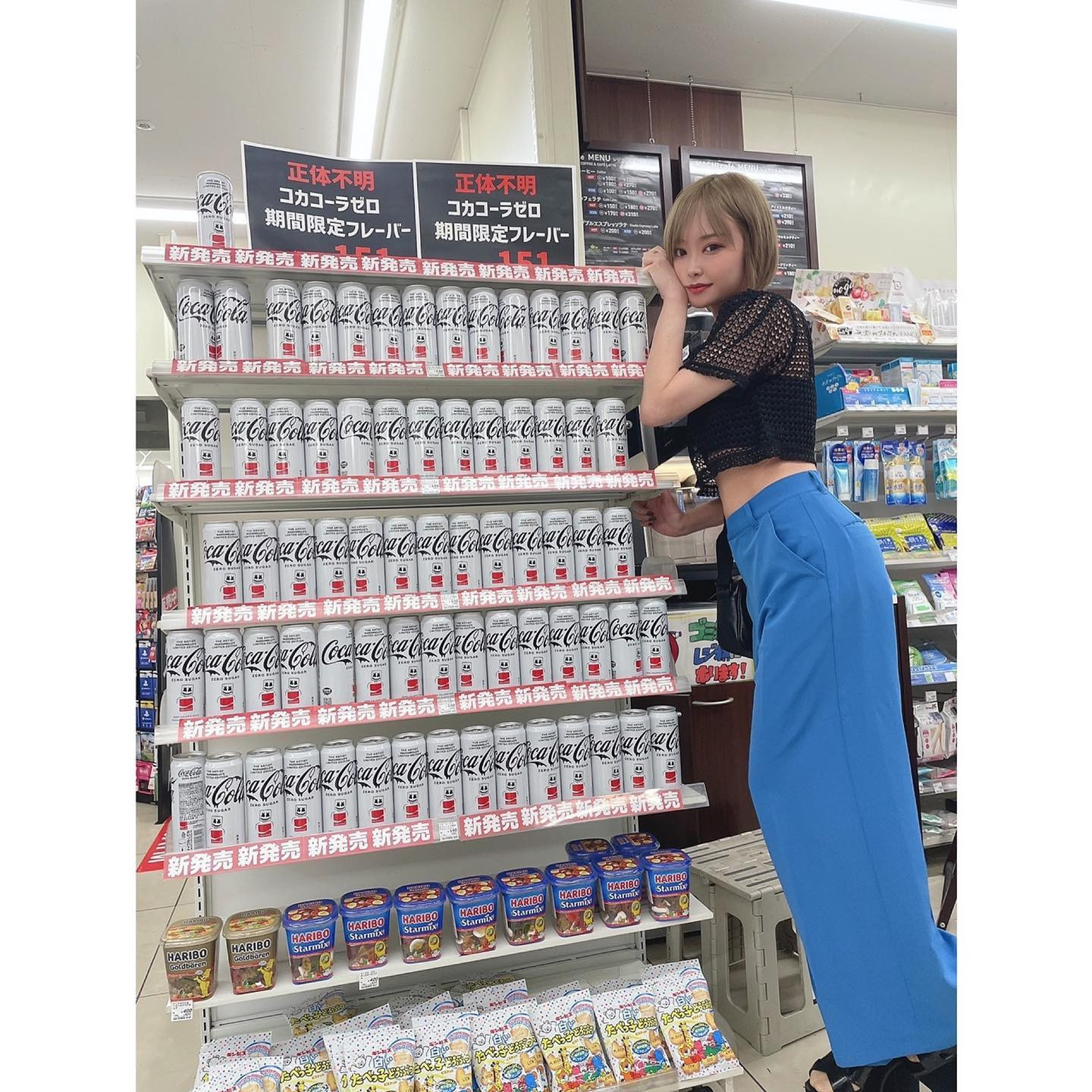 .
.
謎の1枚です🫶笑
.