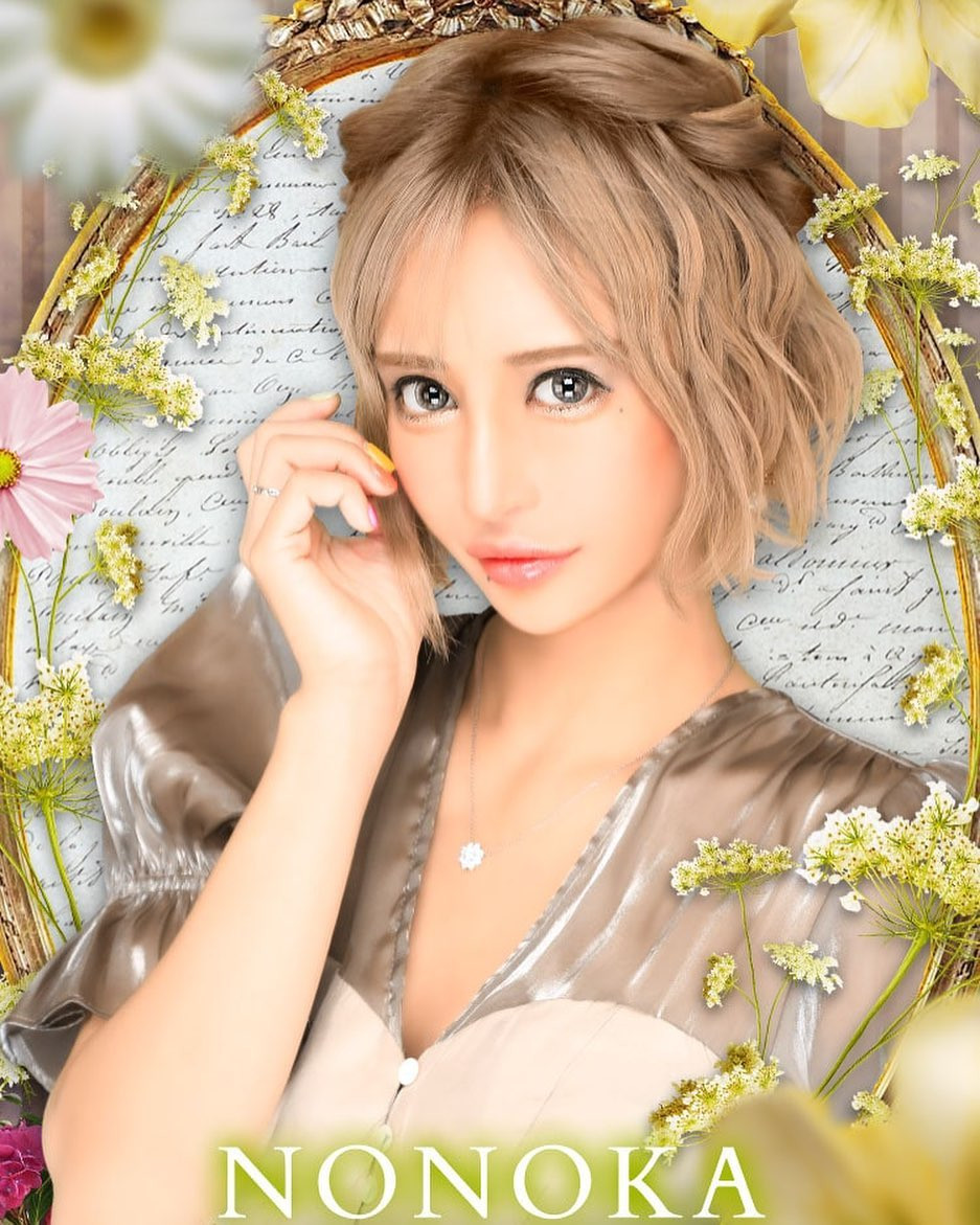 club R ホットニュース 29645