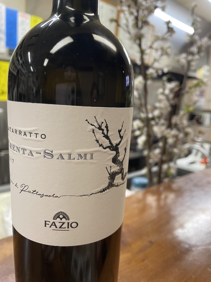 うまうまわいん