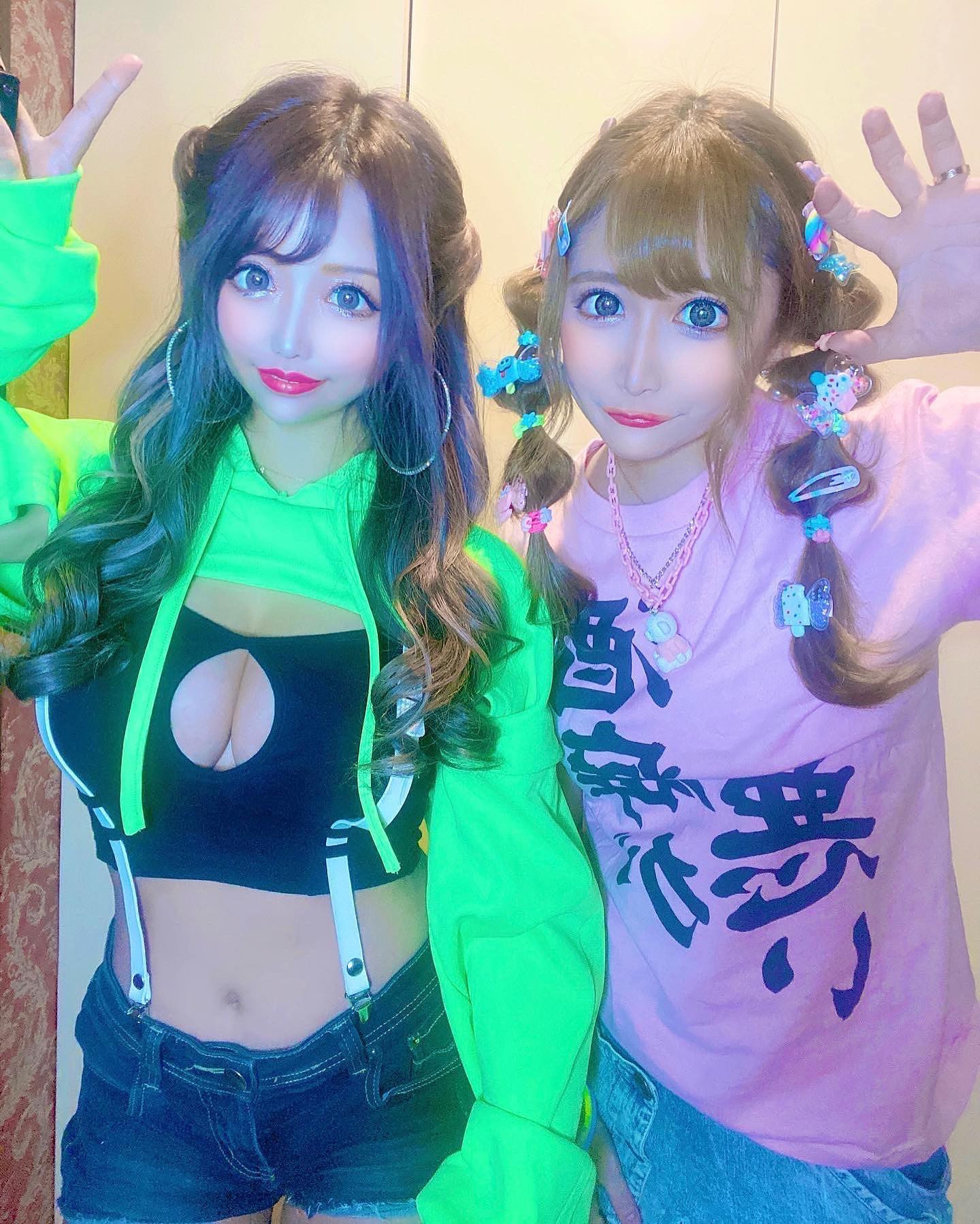 酒癖が悪い！！！

#歌舞伎町 #キャバクラ #キャバ嬢 #新宿 #水商売 #夜職 #ホスト #東京 #大阪 #北新地 #六本木 #麻布 #中洲 #福岡 #すすきの #池袋 #渋谷 #model #fashion #make #hair #fff #美男美女と繋がりたい #可愛い #インスタ映え #夏フェス #夏フェスコーデ #面白tシャツ #蛍光色 #派手