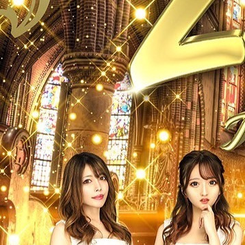 CLUB AOI ホットニュース 29885