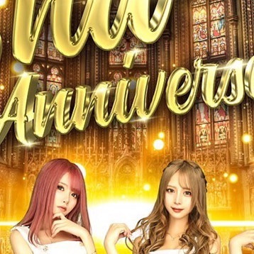 CLUB AOI ホットニュース 29886