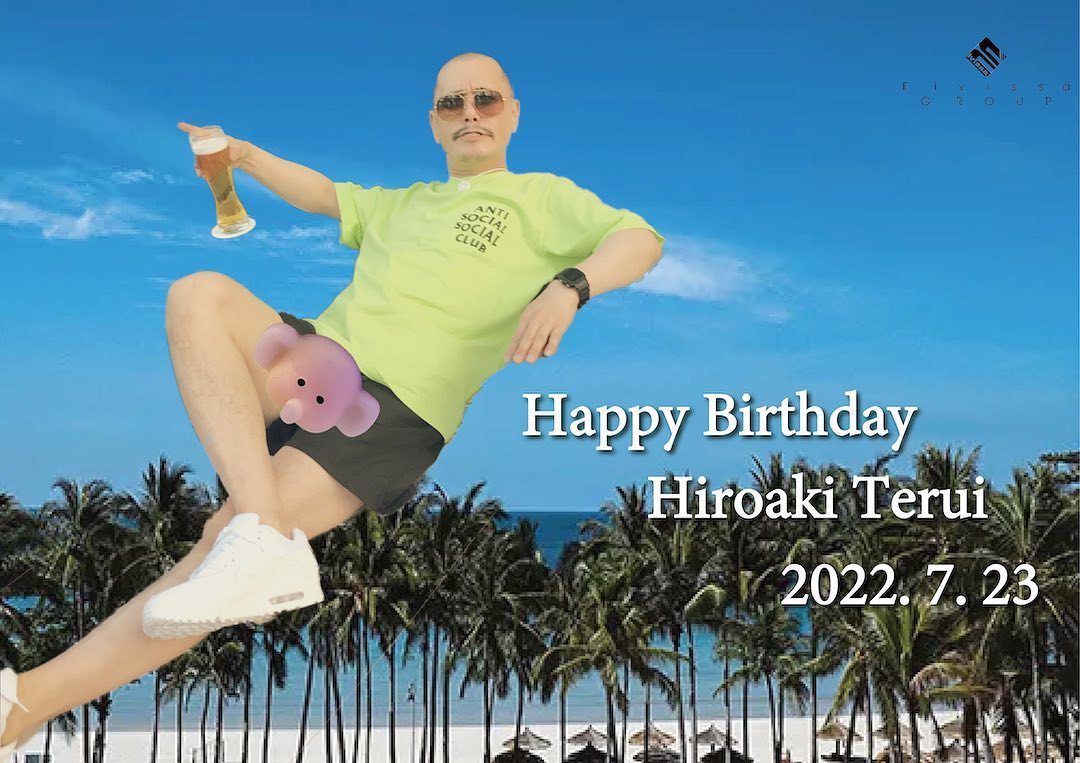 NEO NEW CLUB 4610 ホットニュース 29900