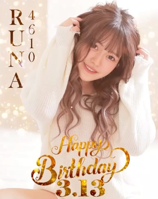 NEO NEW CLUB 4610 ホットニュース 29907