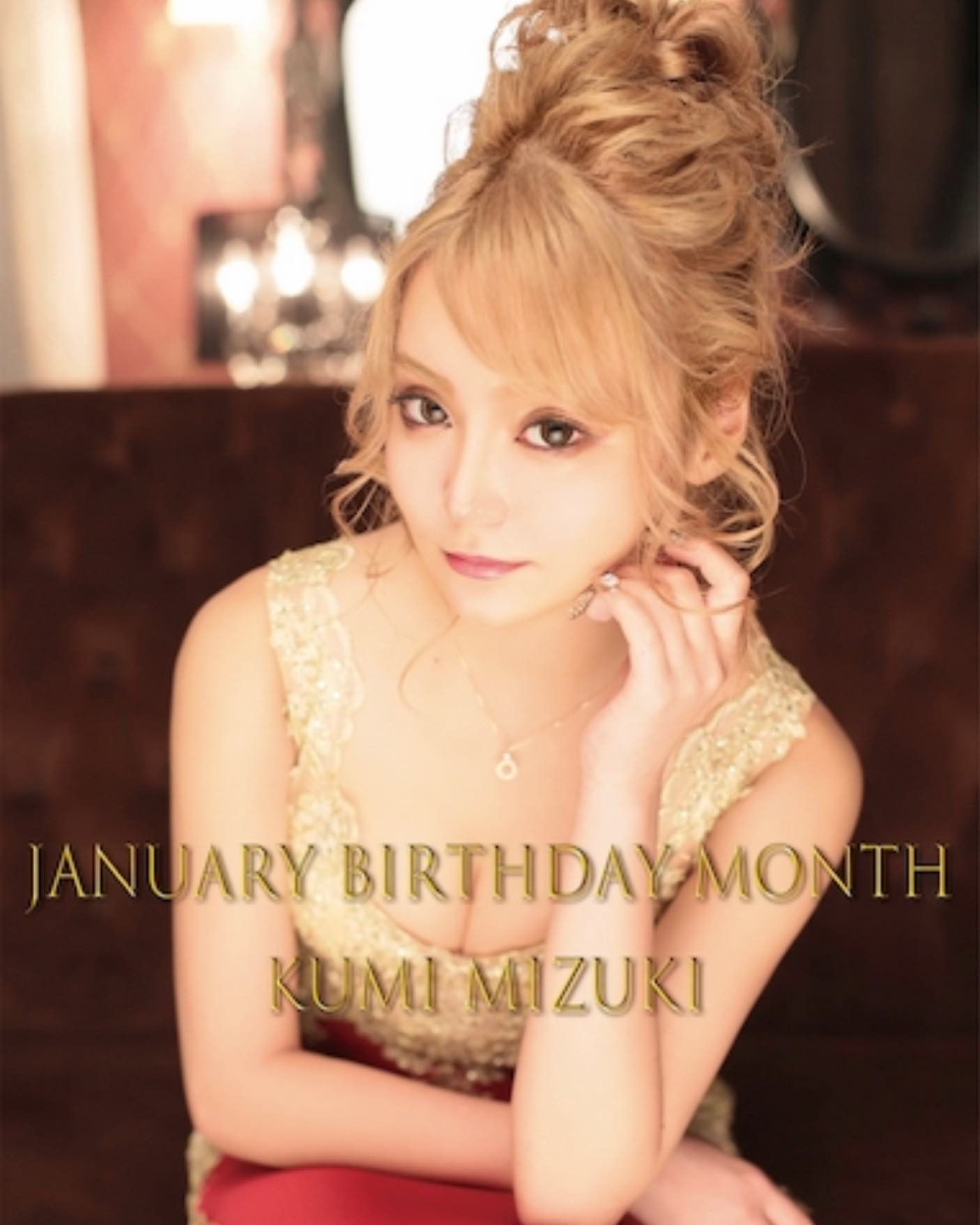 NEO NEW CLUB 4610 ホットニュース 29918