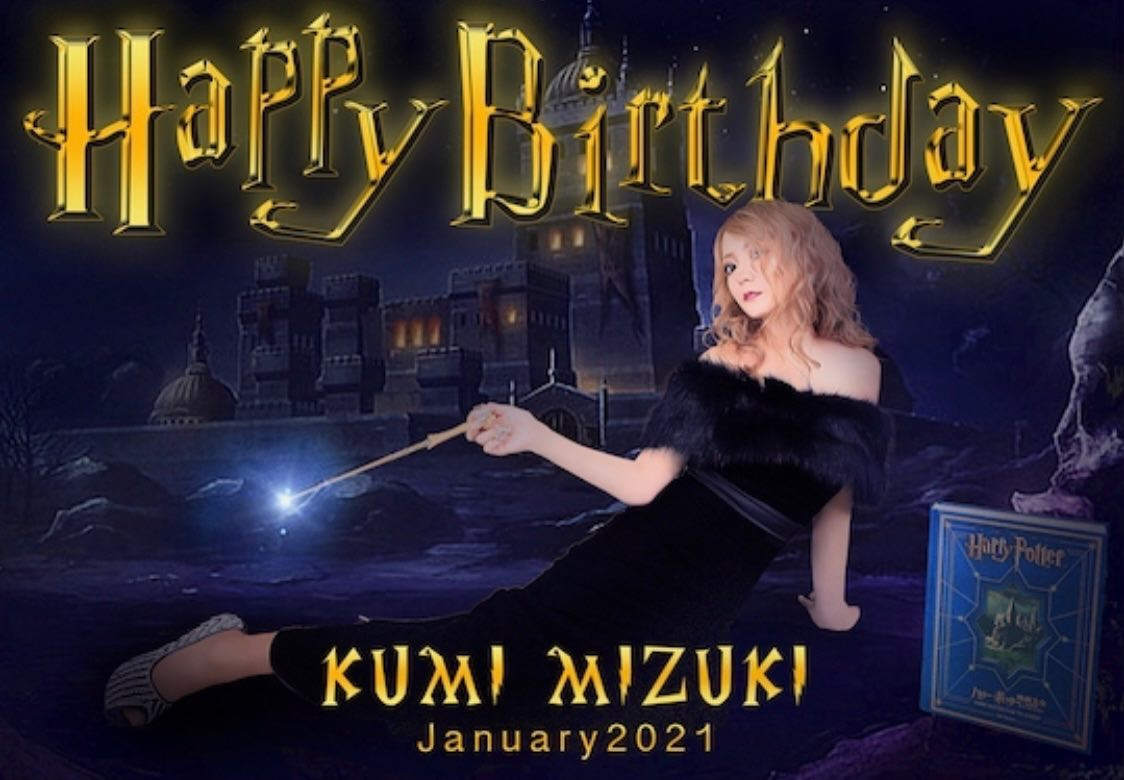 NEO NEW CLUB 4610 ホットニュース 29920