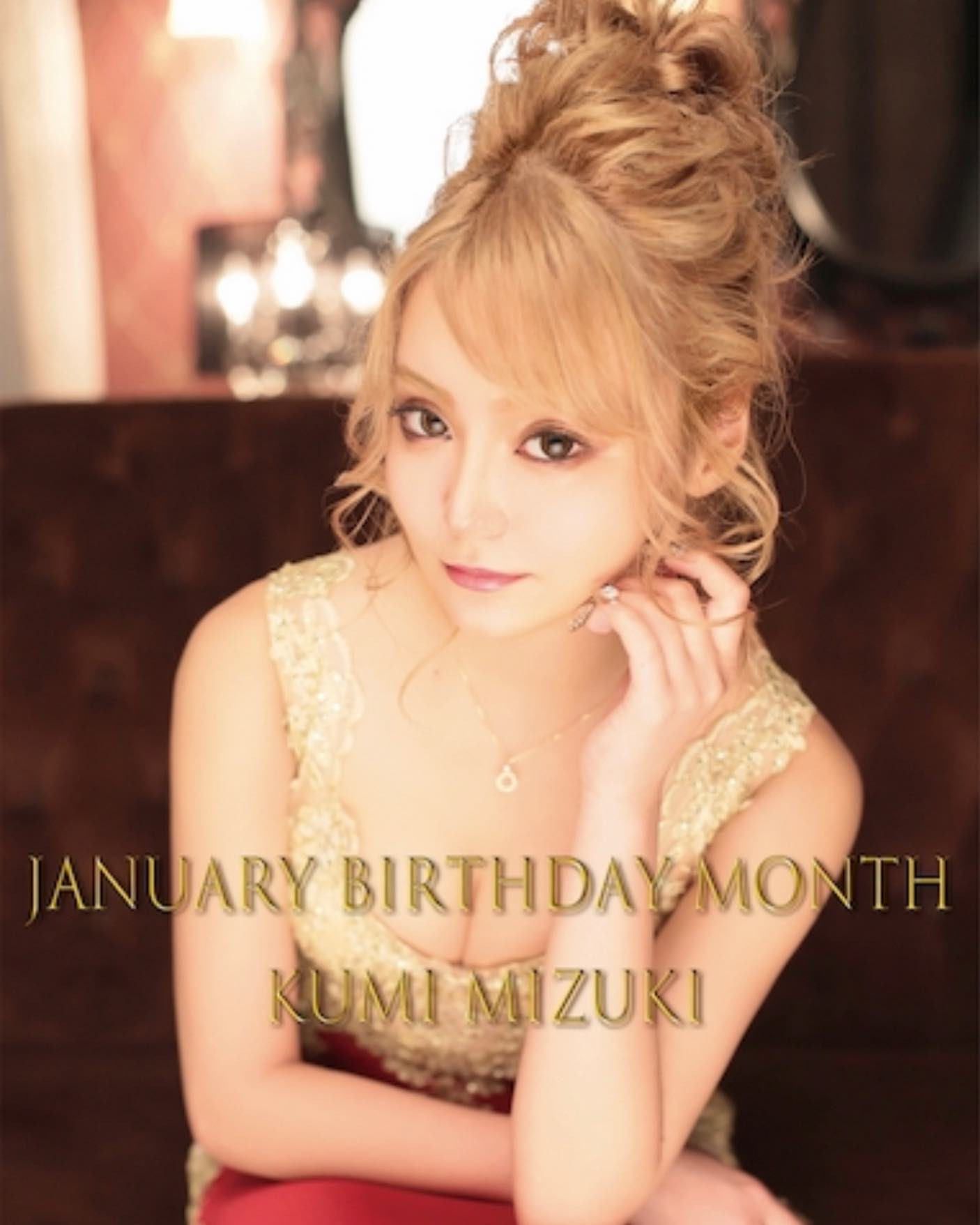 NEO NEW CLUB 4610 ホットニュース 29921