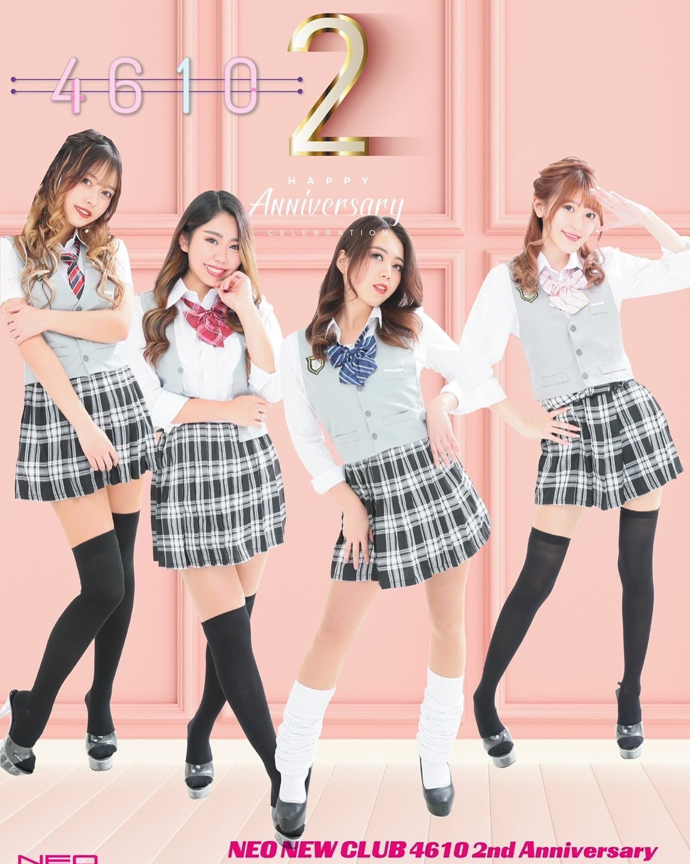 おはようございます🌞
・
今日から3日間4610は2周年イベントですっ！！😆❤️
・
そしてなんと！周年中のど真ん中12日は、りんごが4610に来てちょうど2年目でもあります！！
りんごにとってお店の周年は自分の周年でもあるからなんかすごい特別な日なんです😌
・
この2年間、本当に色々な人に助けられました！感謝止まらないです😭
・
ちょっとだけ成長したりんごを見に来てくれたら嬉しいです😊
是非お待ちしておりますっ！🍎