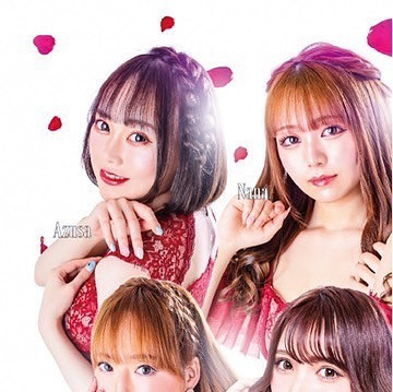 赤門倶楽部 ホットニュース 30066