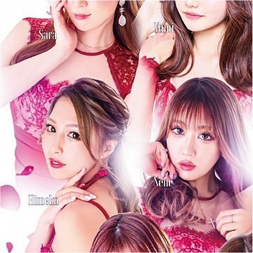 赤門倶楽部 ホットニュース 30069