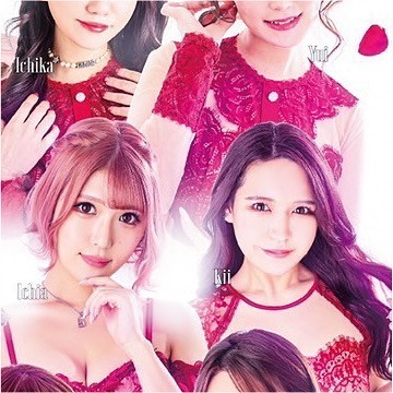 赤門倶楽部 ホットニュース 30071