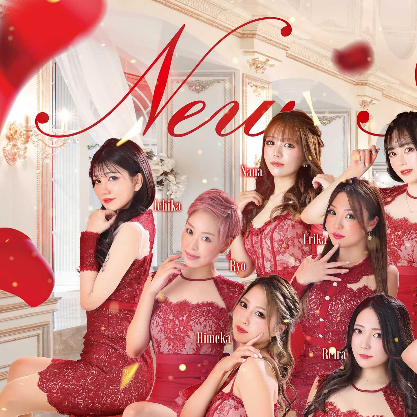 赤門倶楽部 ホットニュース 30078