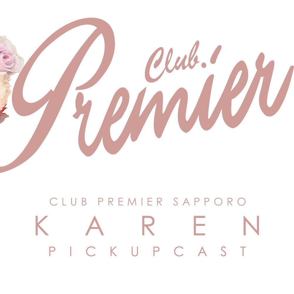 Premier ホットニュース 30191