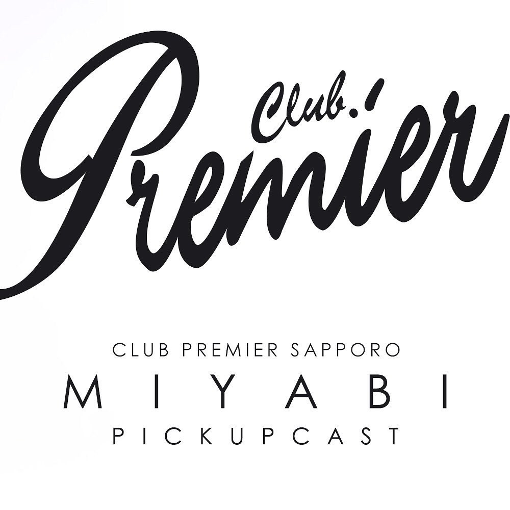 Premier ホットニュース 30194