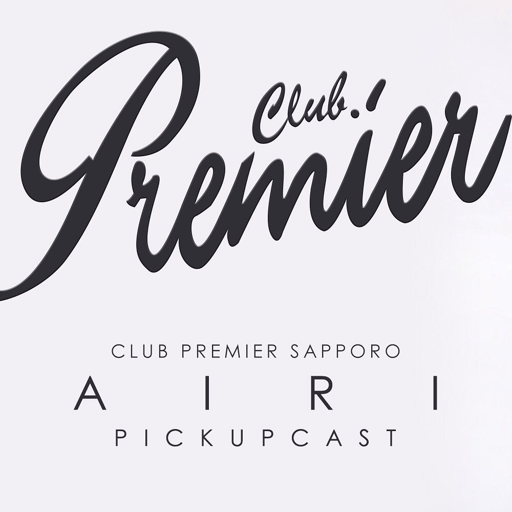 Premier ホットニュース 30197