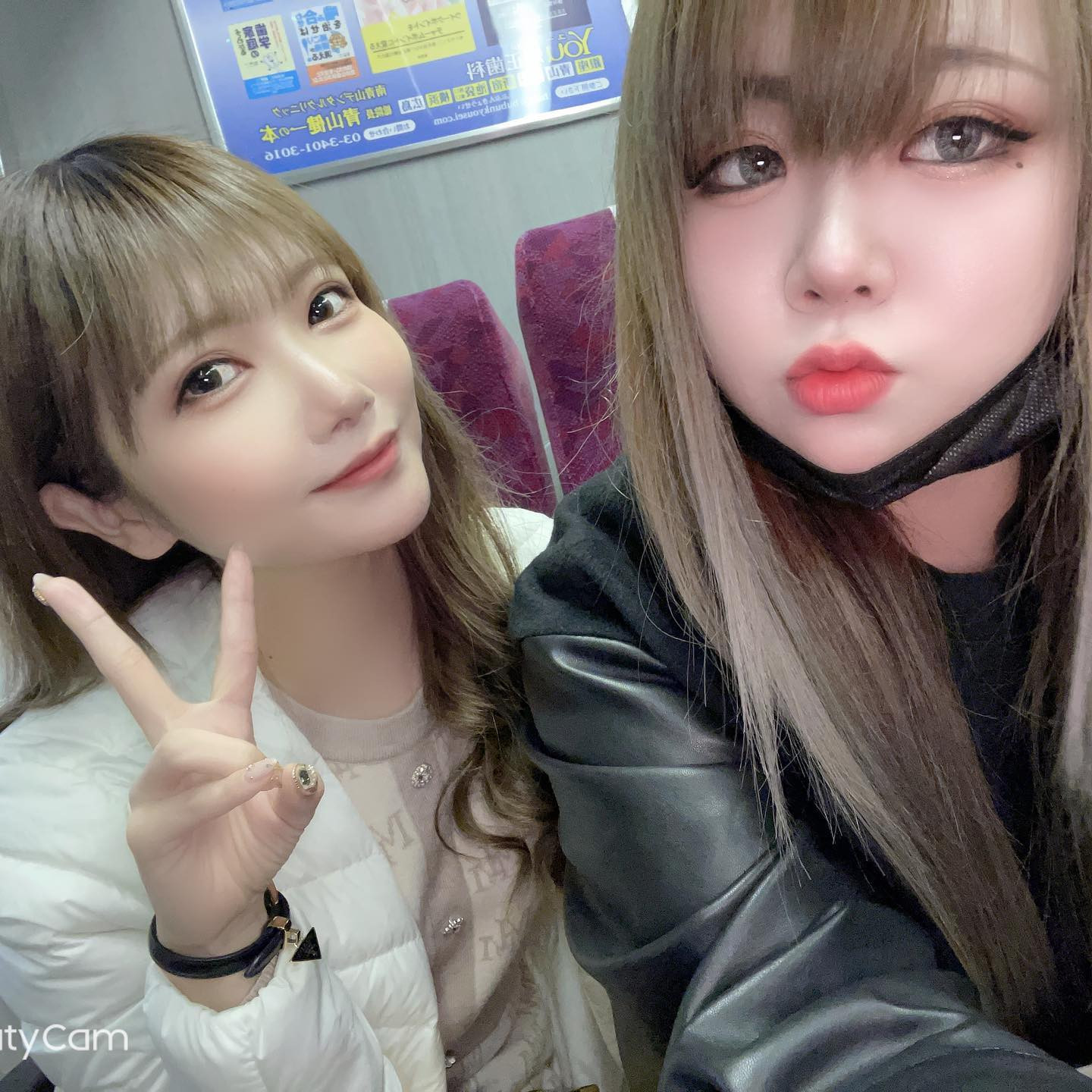 零乃の好きぴ....♥️

#宇都宮 #東武宇都宮 #sens #キャバクラ #スナキャバ #栃木県 #きゃばきゃば #ポケパラ #きゃば嬢 #仲良し #姫